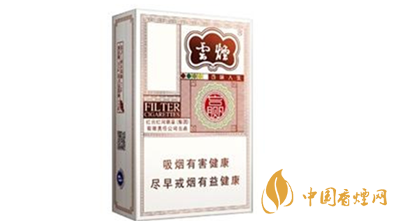 云煙百味人生有幾種味道？云煙百味人生味道品測(cè)2020