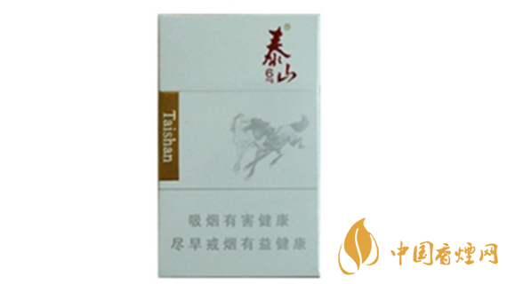 泰山6mg香煙口感怎么樣？泰山6mg香煙口感及包裝測(cè)評(píng)2020