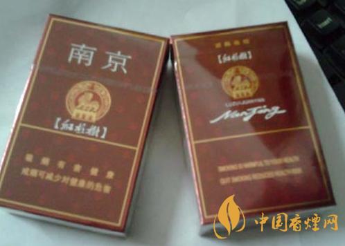 南京紫樹(shù)煙多少錢(qián)一包 南京紫樹(shù)香煙怎么區(qū)分真假
