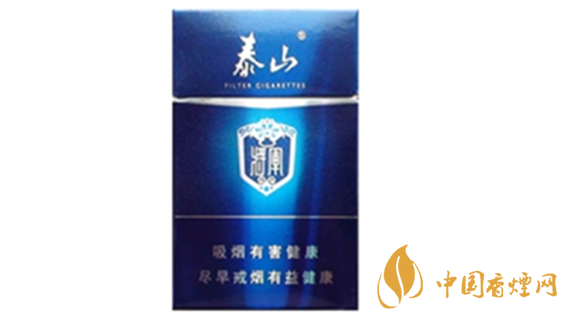 泰山硬功勛香煙好抽嗎？泰山硬功勛香煙口味測(cè)評(píng)2020