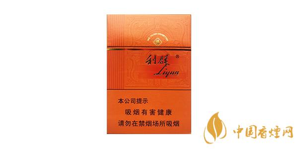 利群陽(yáng)光橙中支多少錢一條  利群陽(yáng)光橙中支圖片價(jià)格