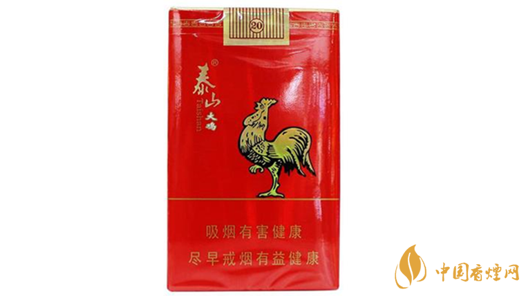 泰山大雞香煙多少錢一包？泰山大雞價(jià)格及參數(shù)一覽2020