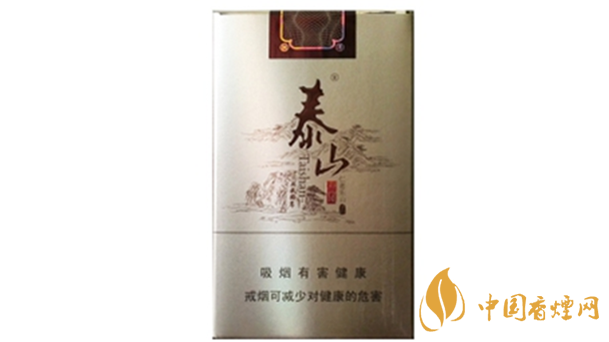 泰山軟儒風(fēng)多少錢一盒帶圖？泰山軟儒風(fēng)小盒價格一覽