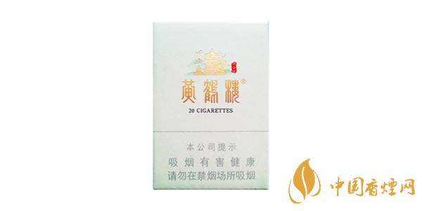 黃鶴樓峽谷柔情價格是多少 黃鶴樓峽谷柔情香煙價格表圖2025