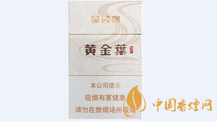 黃金葉天河煙多少錢一盒價格？黃金葉天河價格及參數(shù)一覽