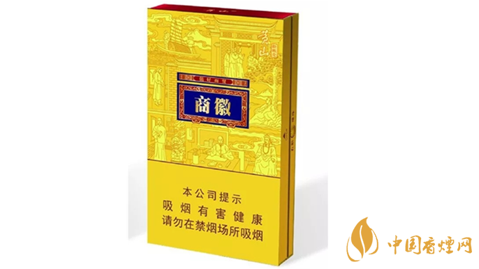 黃山徽商新概念粗支口感怎么樣？黃山徽商新概念口感測(cè)評(píng)