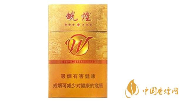 黃山七星皖煙多少錢(qián)一盒？黃山七星皖煙批發(fā)價(jià)價(jià)格