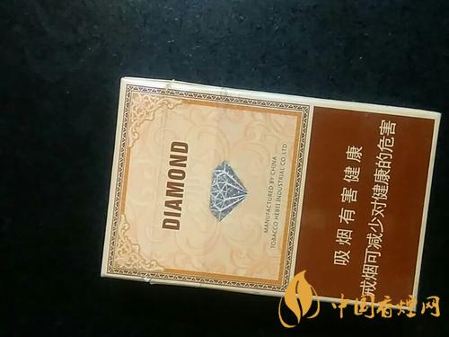 鉆石細(xì)支香煙價格及圖片 鉆石時尚價格表查詢