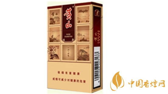 黃山硬錦繡香煙好抽嗎 黃山硬錦繡香煙新包裝口感測(cè)評(píng)