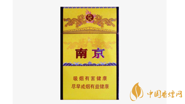 南京九五煙真假怎么分辨？南京九五煙真假帶圖識別