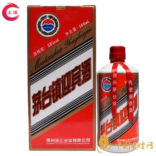 貴州迎賓酒價格及圖片 貴州迎賓酒價格表查詢