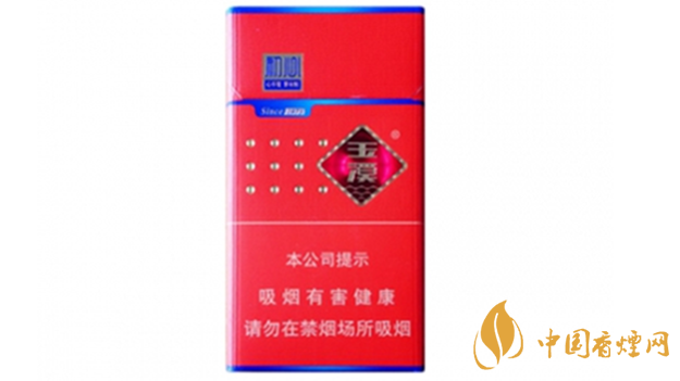 玉溪細支初心好抽嗎？玉溪初心細支桃心圖片及口感分析