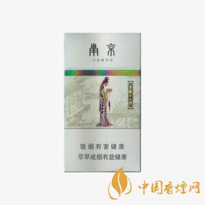 國內(nèi)薄荷香煙價(jià)格表一覽 2020好抽的薄荷香煙最新報(bào)價(jià)