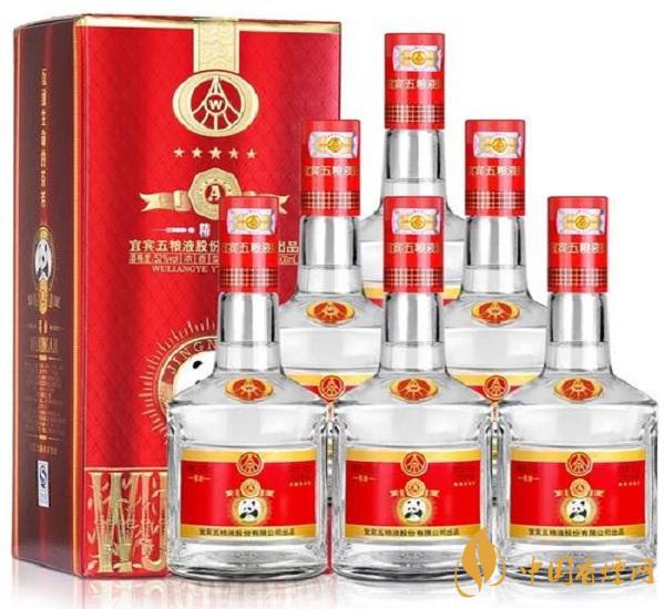 52度五糧液酒價格表和圖片 2020五糧液多少錢