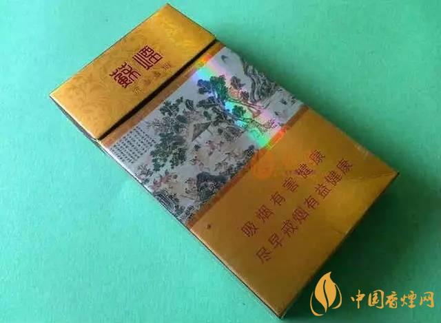 高檔細(xì)支香煙價格表一覽 2020高檔細(xì)煙最新報價