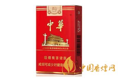 中華煙3字頭什么意思 中華煙價(jià)格多少錢(qián)一包2025