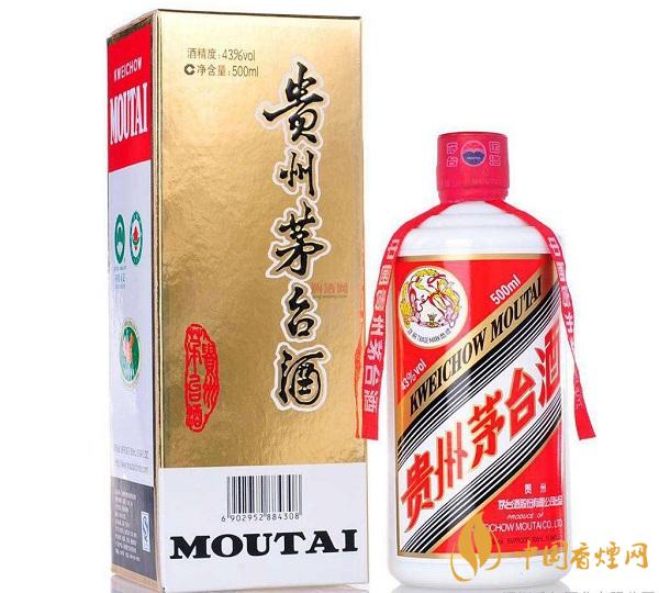 43度飛天茅臺酒多少錢一瓶？ 43度飛天茅臺酒價格一覽2020