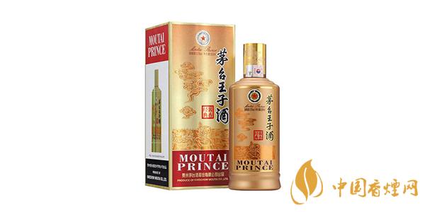 53度茅臺王子酒價(jià)格表一覽 茅臺王子酒多少錢一瓶
