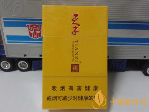 嬌子祥云香煙怎么樣 嬌子祥云香煙口感評(píng)測