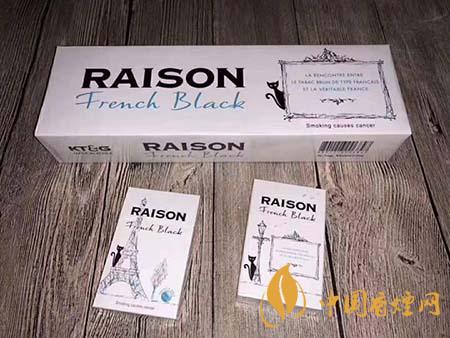 raison香煙多少錢一包 raison香煙價(jià)格表圖大全