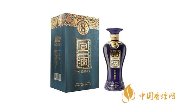 宣酒8年濃香型多少錢 宣酒8濃香型40度味道怎么樣