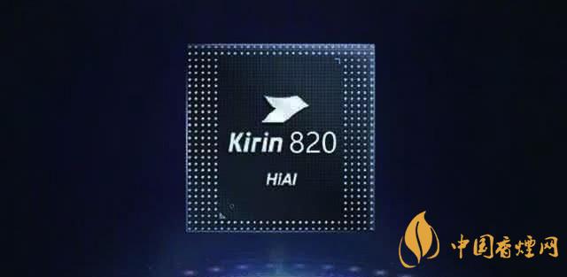 天璣1000和麒麟820哪款處理器好 參數配置對比