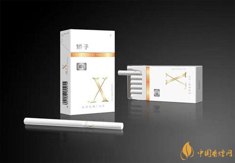 九寨溝嬌子香煙價(jià)格查詢(xún) 嬌子九寨溝多少錢(qián)一包