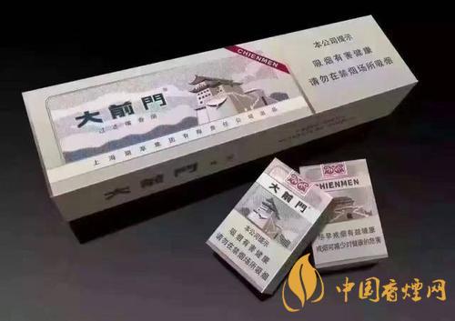 2025年大前門香煙多少錢 大前門香煙價(jià)格表一覽