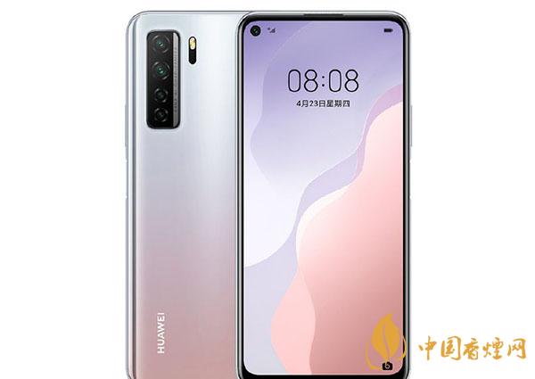 華為nova7SE樂活版和暢享20se參數(shù)性能測(cè)評(píng)-哪款手機(jī)好用