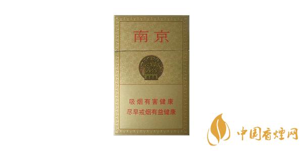 2025南京精品香煙多少錢(qián)一包 南京精品香煙價(jià)格表圖片