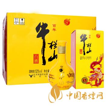 牛欄山52度多少錢一瓶 牛欄山52度價格大全