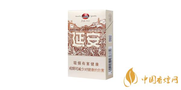 2020延安1935煙多少錢一包 最新延安1935香煙價格參數