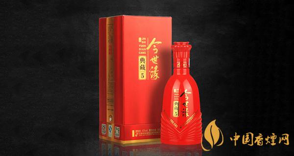 2020今世緣酒多少錢(qián)一瓶 今世緣酒價(jià)格表一覽