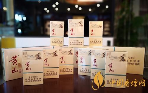 黃山中國(guó)畫細(xì)支煙多少錢 黃山中國(guó)畫香煙價(jià)格參數(shù)及口感