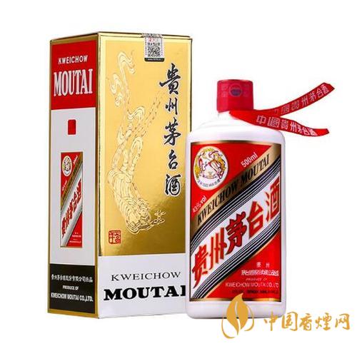 茅臺酒價格表和圖片 茅臺酒價格查詢