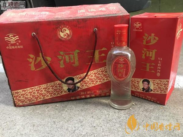 沙河王酒多少錢(qián)一瓶 沙河王酒價(jià)格表和圖片