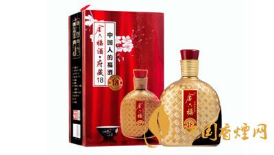 金六福府藏18價格52度多少錢 金六福府藏18價格表圖一覽