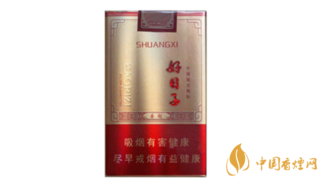 雙喜軟卓越好日子好抽嗎 雙喜軟卓越好日子口感測評(píng)