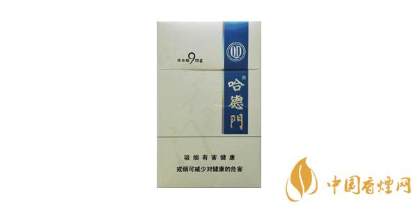 2020哈德門(mén)香煙多少錢(qián)一包 哈德門(mén)香煙價(jià)格表圖片排行榜