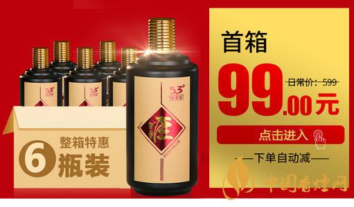 酒匪酒怎么樣 酒匪酒真?zhèn)伪鎰e方法有哪些