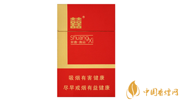 雙喜硬紅逸品停產(chǎn)了嗎 雙喜硬紅逸品口感及包裝測評(píng)