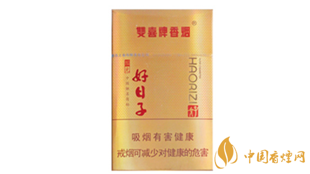 雙喜硬陽光好日子多少錢 雙喜硬陽光好日子價(jià)格表查詢一覽