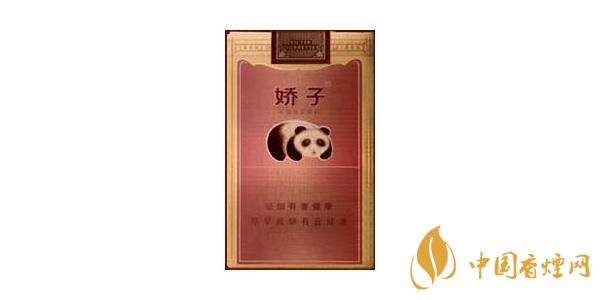 2020嬌子國(guó)寶香煙多少錢一包 嬌子國(guó)寶香煙價(jià)格表排行榜