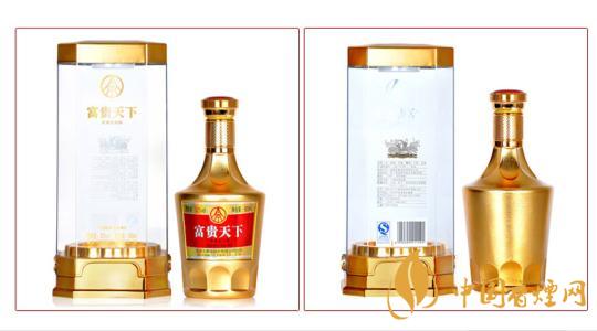 富貴天下酒多少錢一瓶 富貴天下酒52價(jià)格一覽