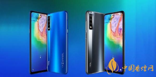 TCL20SE參數配置詳情 TCL20SE值不值得入手