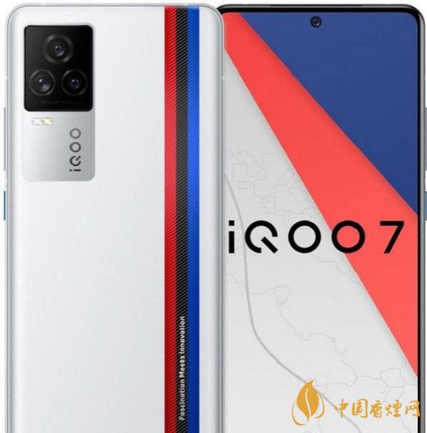 iQOO7和魅族17Pro哪款更好用-最新參數對比詳情