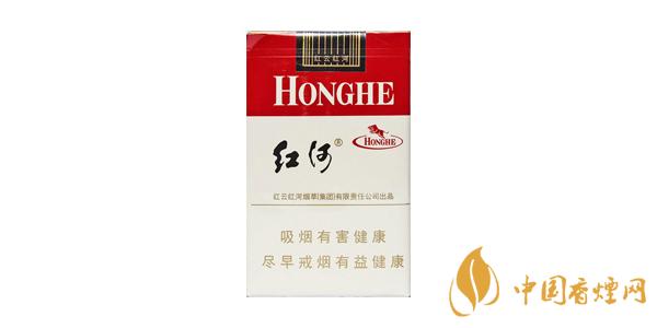 2025紅河軟甲香煙多少錢(qián)一包 紅河軟甲香煙價(jià)格表圖片