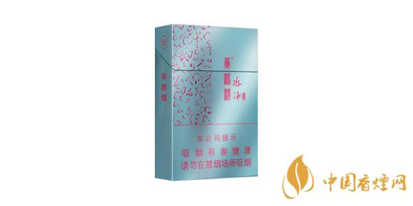 2025黃鶴樓游泳多少錢(qián)一包 黃鶴樓游泳香煙價(jià)格圖片