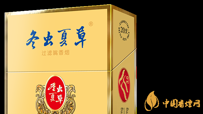 2025冬蟲(chóng)夏草煙價(jià)目表 冬蟲(chóng)夏草香煙多價(jià)目表