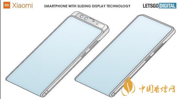 小米環(huán)繞屏手機(jī)多少錢(qián) 小米環(huán)繞屏手機(jī)什么時(shí)候出